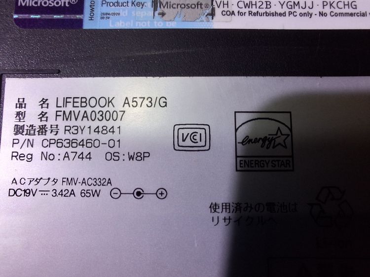 Fujitsu LIFEBOOK A573-G  CORE I7  SSD 256GB  แรม8G วิน11 พร้อมใช้ รูปที่ 13
