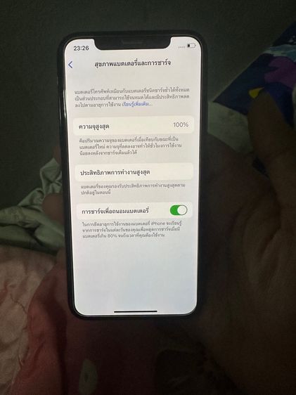 Iphone X รูปที่ 7