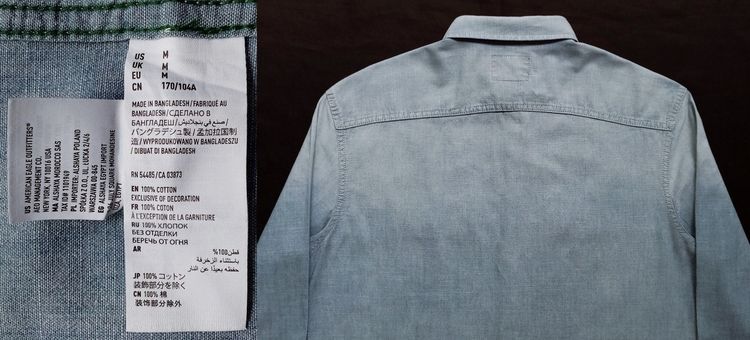 (ไซส์ L) AMERICAN EAGLE + TOKYO SHIRT ผู้ชาย รูปที่ 8