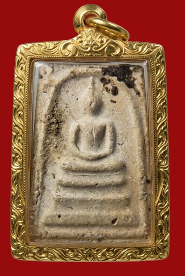 ✅ พระสมเด็จวัดระฆัง หายากสุดๆ AA789638