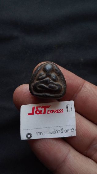 พระปิดตาเก่าไม่รู้ที่หลังจารเต็มสูตรถ้ารู้ที่คงแพงเพราะเก่าเข้มขลังมากๆ