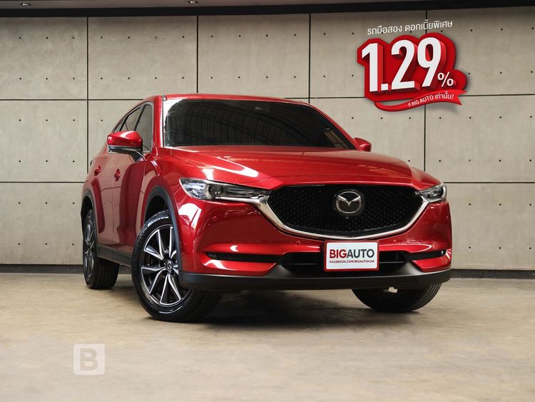 รถ Mazda CX-5 2.0 SP สี แดง