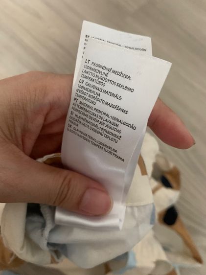 กระเป๋าผ้า marimekko  รูปที่ 4