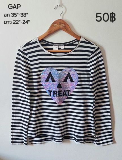 เสื้อแบรนด์, แฟชั่น