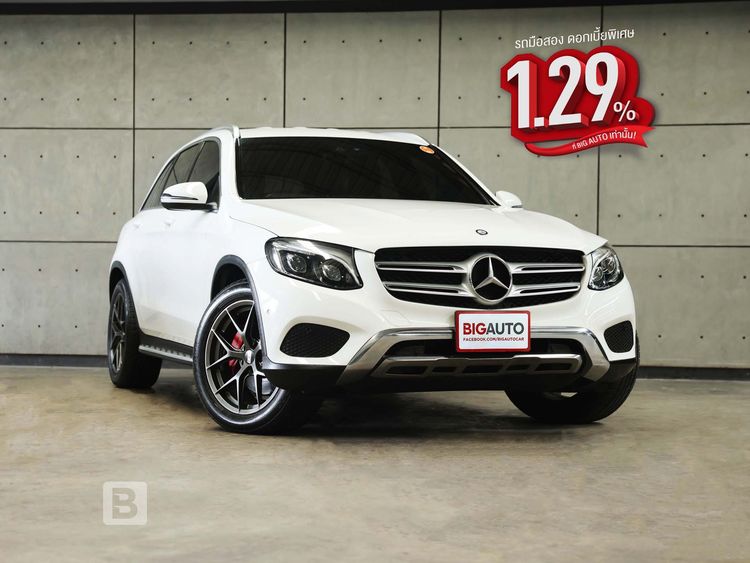 รถ Mercedes-Benz GLC-Class GLC250d สี ขาว