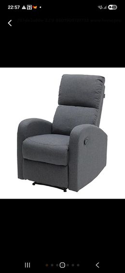 เก้าอี้ปรับเอนนอน koncept รุ่น Zixar  รูปที่ 3