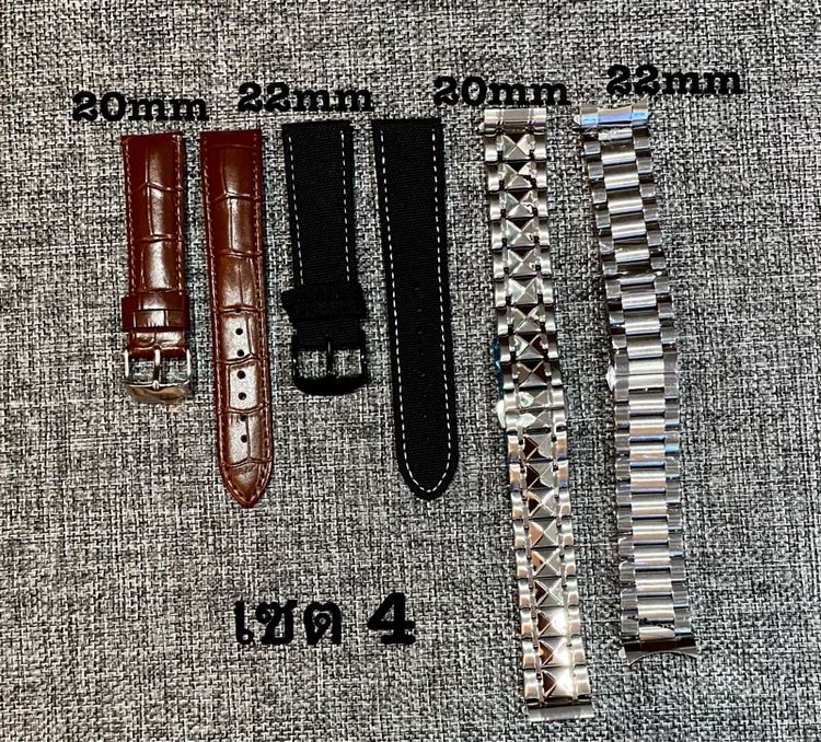 สายนาฬิกามือ 1  4  เส้น 150  รูปที่ 3