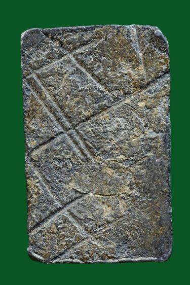 หลวงปู่ศุข รูปที่ 2