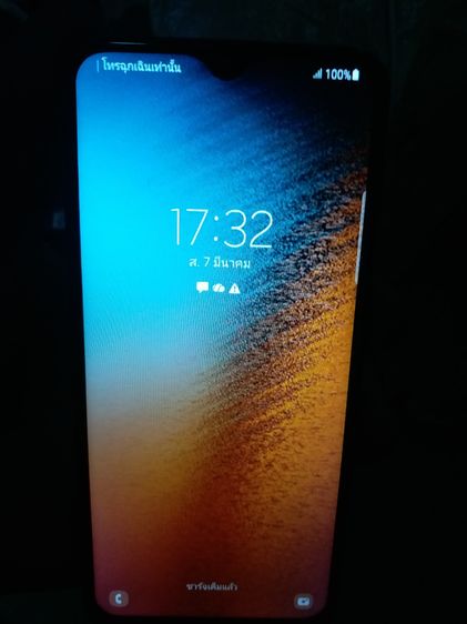 Samsung a50 แรม6รอม128 รูปที่ 14