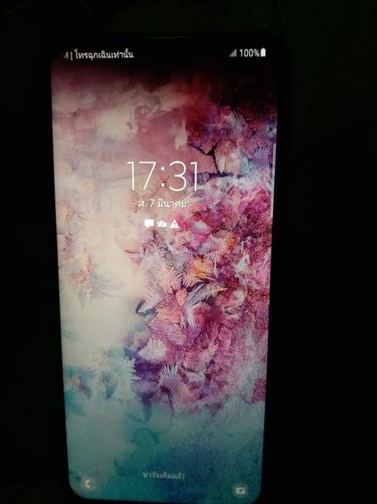 Samsung a50 แรม6รอม128 รูปที่ 12