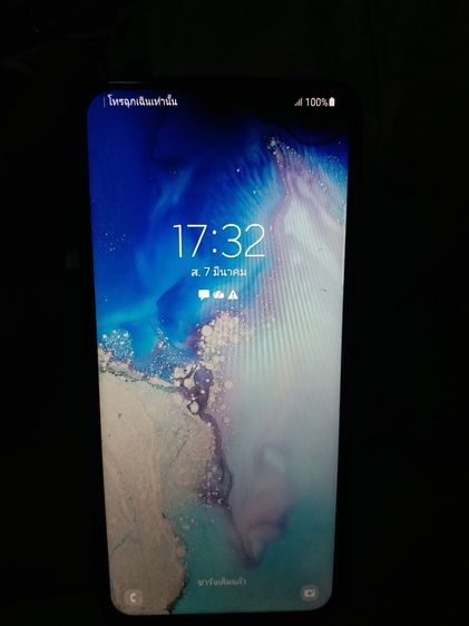 Samsung a50 แรม6รอม128 รูปที่ 13