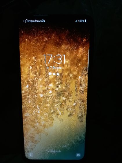 Samsung a50 แรม6รอม128 รูปที่ 10