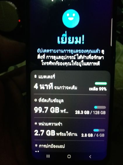 Samsung a50 แรม6รอม128 รูปที่ 4