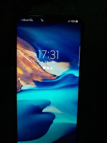 Samsung a50 แรม6รอม128 รูปที่ 11