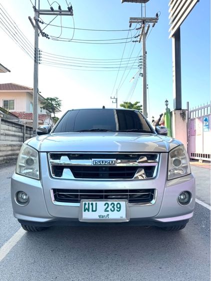 Isuzu D-MAX 2010 2.5 SLX Super Platinum Pickup ดีเซล ไม่ติดแก๊ส เกียร์ธรรมดา เทา รูปที่ 2