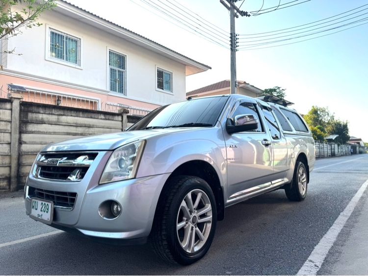 รถ Isuzu D-MAX 2.5 SLX Super Platinum สี เทา