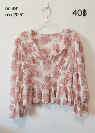 เสื้อแบรนด์,แฟชั่น รูปที่ 8