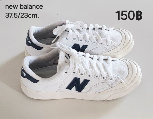 รองเท้าผ้าใบ 