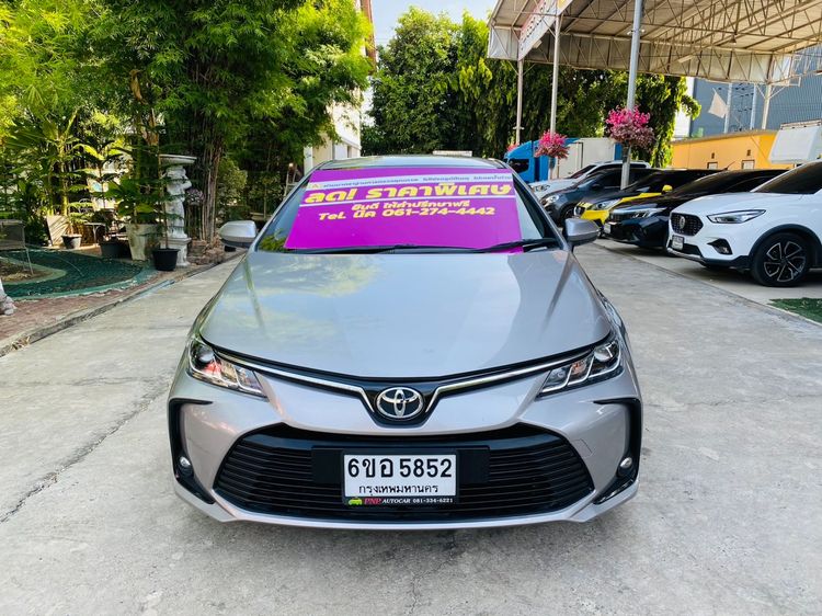 รถ Toyota Altis 1.6 G สี บรอนซ์เงิน