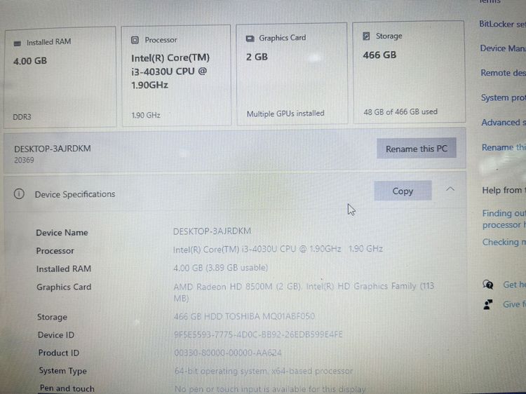 Lenovo G40-70 สภาพสวย สเป็กดี แบตไหม่นาน  จอสวย ใช้งานได้ดี ราคาถูกใจ รูปที่ 2