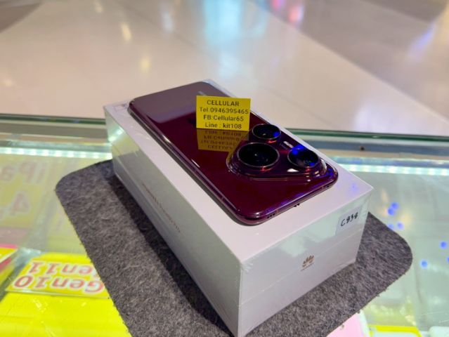 Huawei Pura 80 Pro 512GB ประกันศูนย์ไทยเกือบปี ครบกล่อง รูปที่ 9