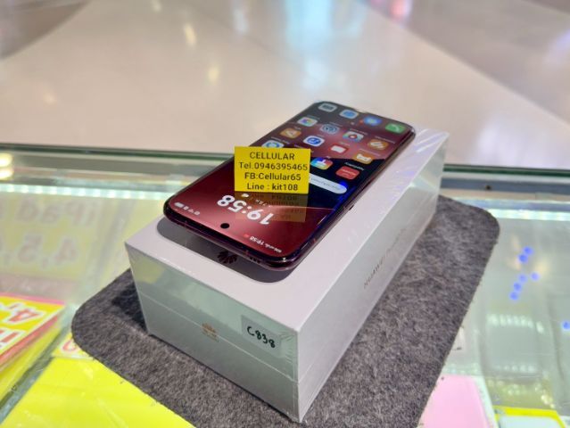 Huawei Pura 80 Pro 512GB ประกันศูนย์ไทยเกือบปี ครบกล่อง รูปที่ 4