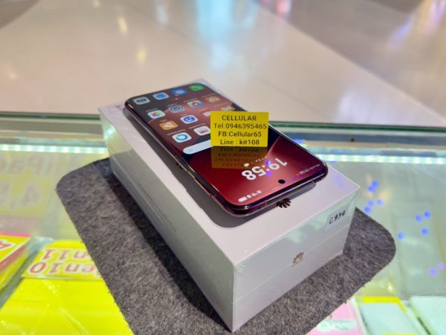 Huawei Pura 80 Pro 512GB ประกันศูนย์ไทยเกือบปี ครบกล่อง รูปที่ 5