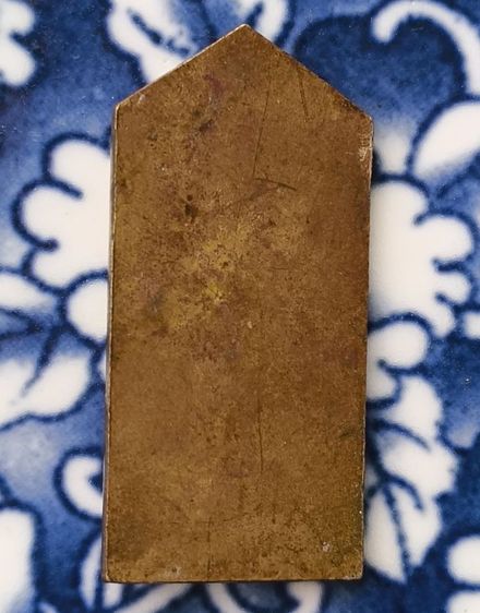 พระเหรียญ หลวงพ่อฤาษีลิงดำค่ะ รูปที่ 4