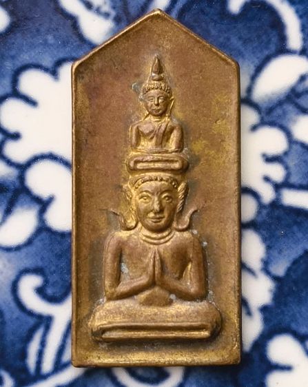 พระเหรียญ หลวงพ่อฤาษีลิงดำค่ะ รูปที่ 3