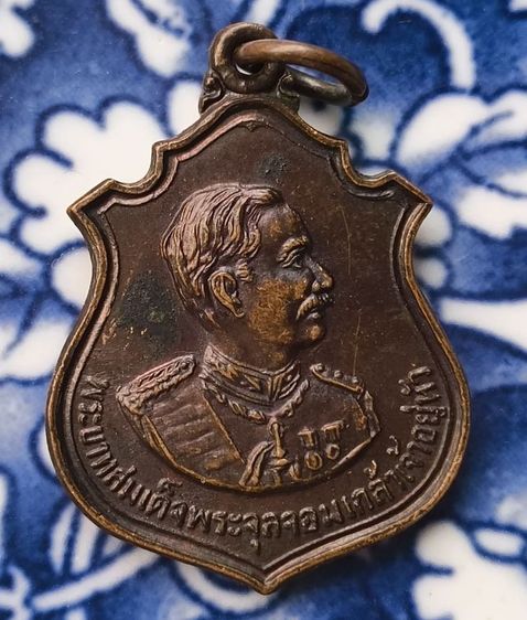 พระเหรียญหลวงพ่อเอียวัดบ้านด่านค่ะ รูปที่ 11