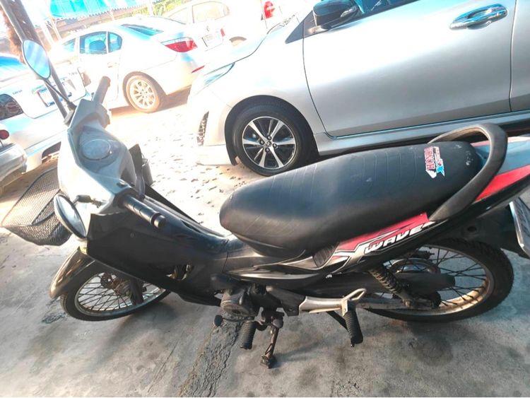 มอเตอร์ไชด์