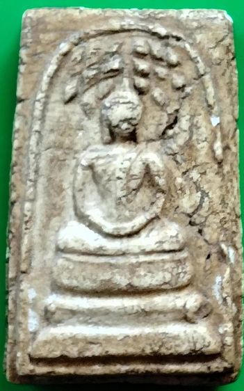 พระสมเด็จวัดระฆัง บางขุนพรหม เกศไชโย หลวงปู่ภู หลวงปู่นาค