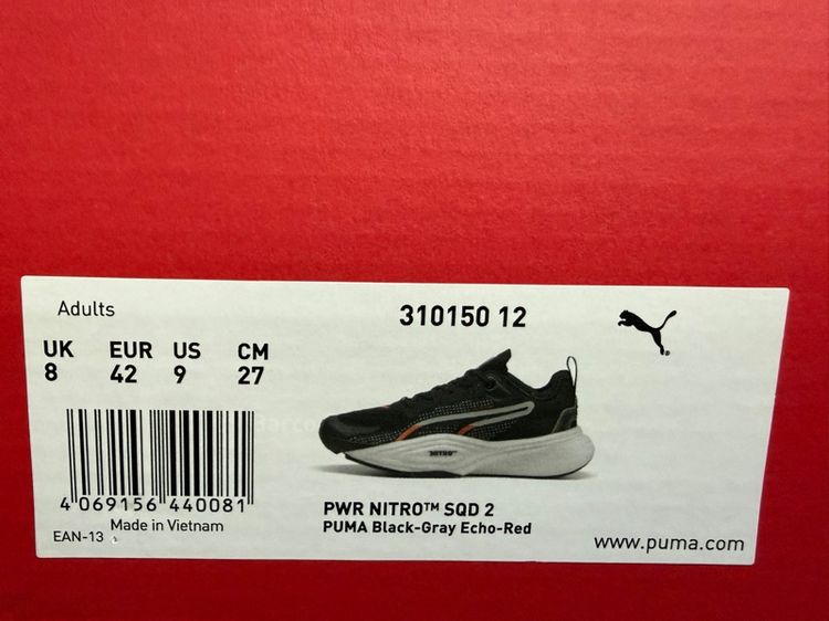 รองเท้าผู้ชาย Puma ไซส์ 8UK (42EUR) ของแท้ สภาพแค่ลองสวม รูปที่ 12