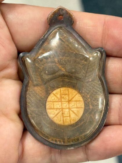 พระเก่า