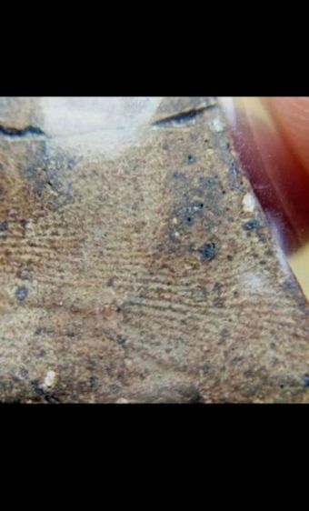 พระนางพญา รูปที่ 5