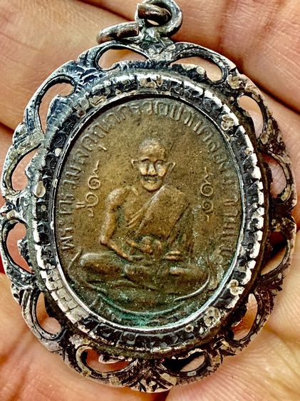 พระเก่าเก็บคลิกโลโก้เข้าร้านสนใจโทร 081-4927870 หรือ ทักLineสเเกนQRรูปสุดท้ายค่ะ รูปที่ 4