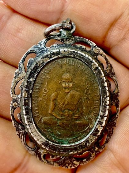 พระเก่าเก็บคลิกโลโก้เข้าร้านสนใจโทร 081-4927870 หรือ ทักLineสเเกนQRรูปสุดท้ายค่ะ รูปที่ 6