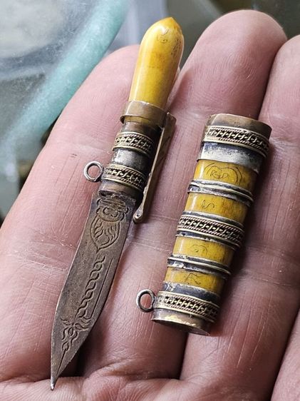 มีดหมอสาริกาหลวงพ่อเดิม วัดหนองโพ 