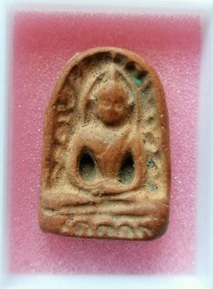 พระซุ้มกอ