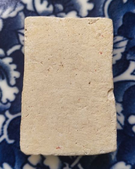 พระสมเด็จพิมพ์ใหญ่เนื้อแห้งเก่าค่ะ(8) รูปที่ 4