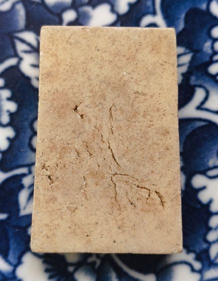 พระสมเด็จพิมพ์ใหญ่เนื้อแห้งเก่าค่ะ(8) รูปที่ 10