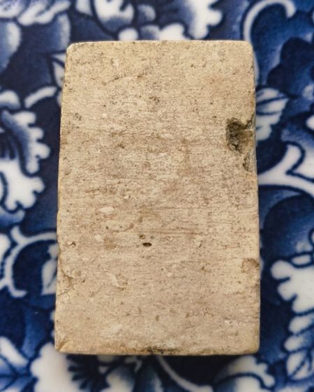 พระสมเด็จพิมพ์ใหญ่เนื้อแห้งเก่าค่ะ(11) รูปที่ 14