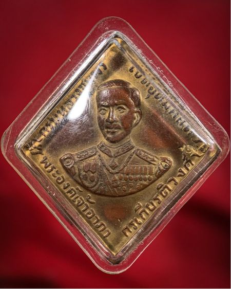 พระเก่าให้เช่าค่ะ 