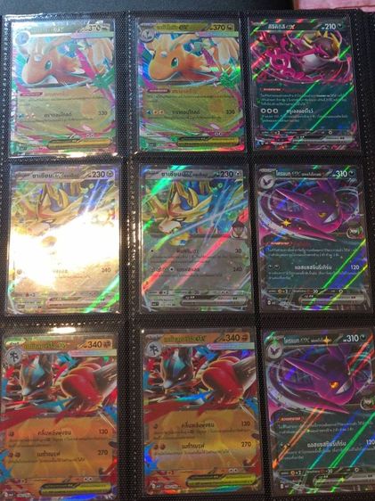 การ์ดโปเกมอน ใบละ20บาท