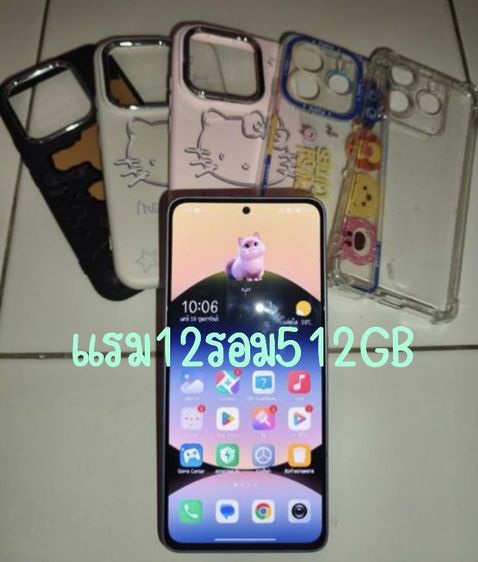 Xiaomi อื่นๆ 512 GB Redmi Note14 5Gแรม12รอม 512GBสภาพน้องมือ1