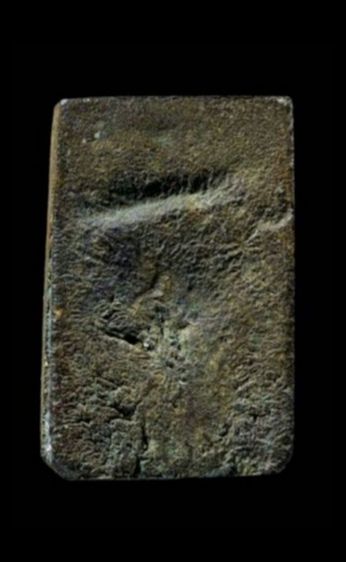 พระระฆังหลังฆ้อน รูปที่ 2