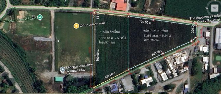 ใช่ ขายที่ถ.ข้าวหลามชลบุรี รูปที่ 3