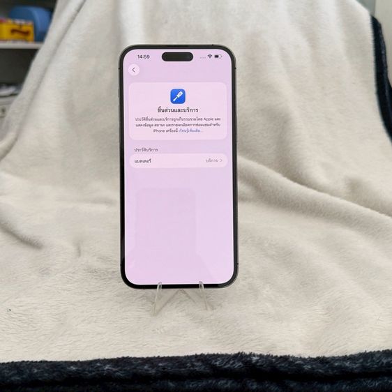 iPhone 14 Pro Max 128g สีม่วง สภาพสวยมาก รูปที่ 5