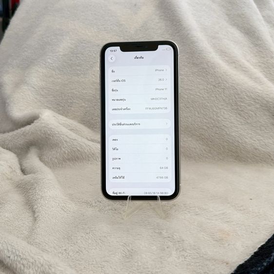 iPhone 11 64g สีขาว สภาพสวยมาก รูปที่ 3
