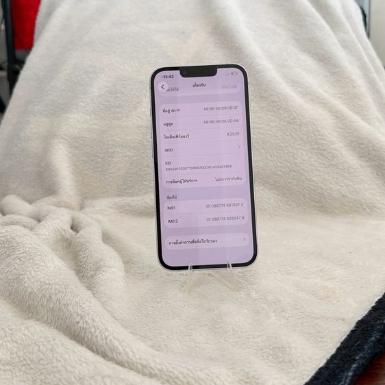 iPhone 14 128g สีม่วง สภาพสวยมาก รูปที่ 4